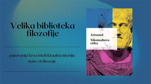 Velika biblioteka filozofije
